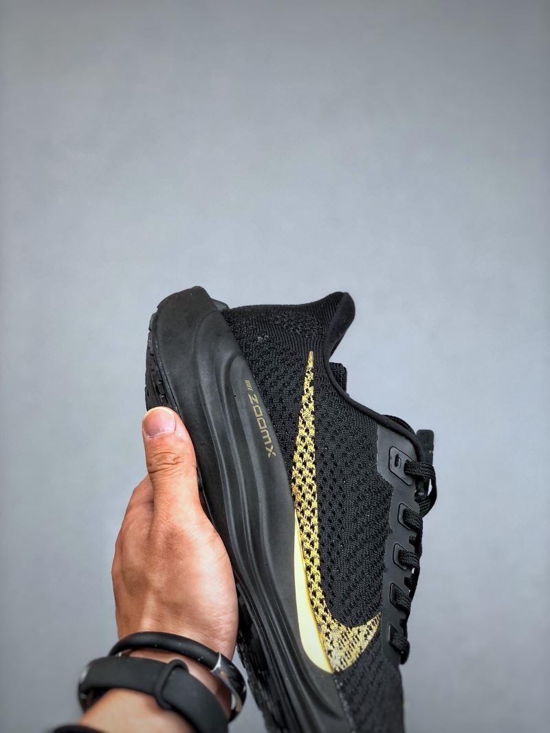 Nike Zoom Shoes